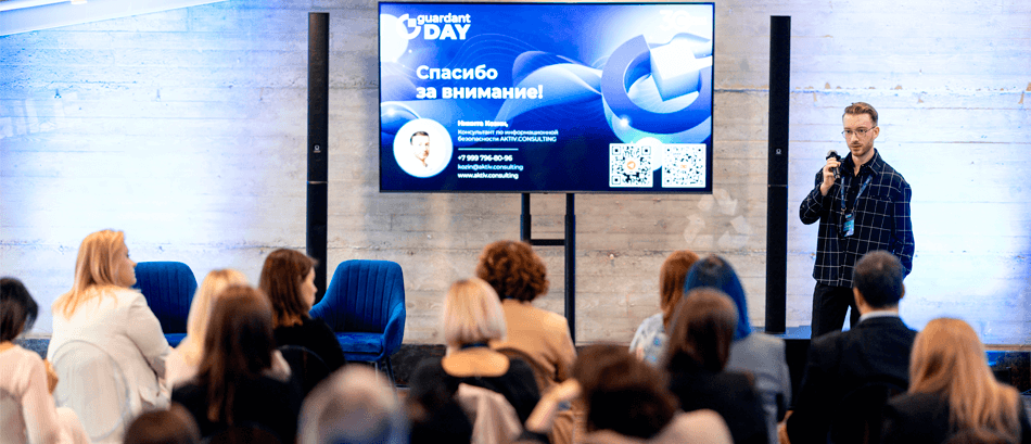 Эксперт AKTIV.CONSULTING рассказал о законодательных требованиях к работе маркетологов